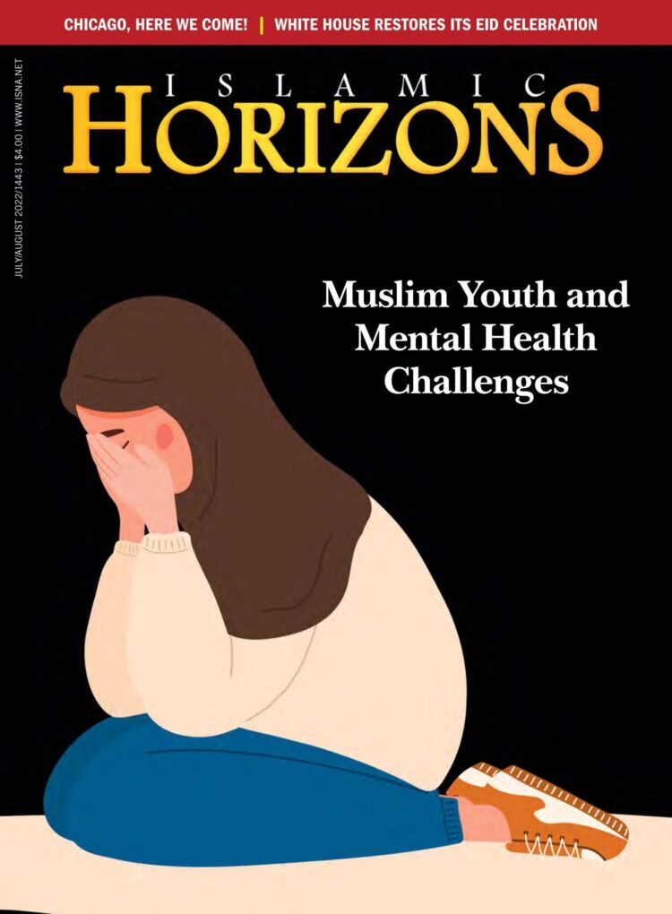 nada al ghazali feet 5 scaled