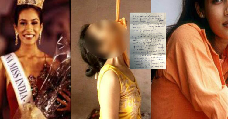 nafisa joseph feet 5