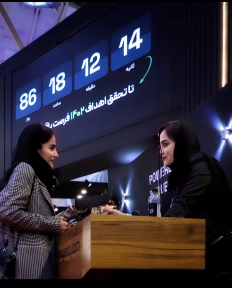 nafise rajabpour feet 6