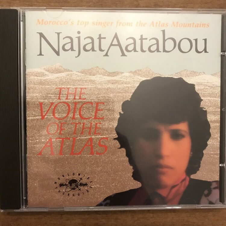 najat aatabou feet 3