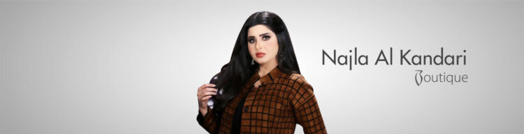 najla al kandari feet