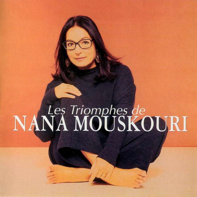 nana mouskouri feet 3