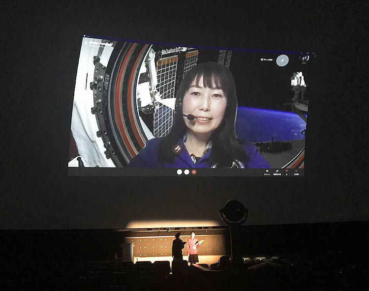 naoko yamazaki feet 5