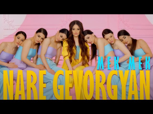 nare gevorgyan feet 4