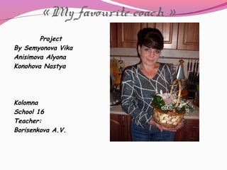 nastya anisimova feet 2