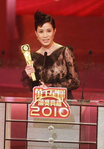 natalie tong sze wing feet 6