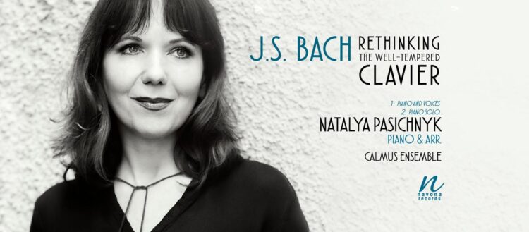 natalya pasichnyk feet 3