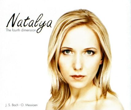 natalya pasichnyk feet 5