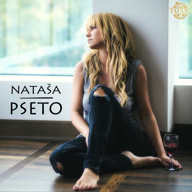 natasa bekvalac feet