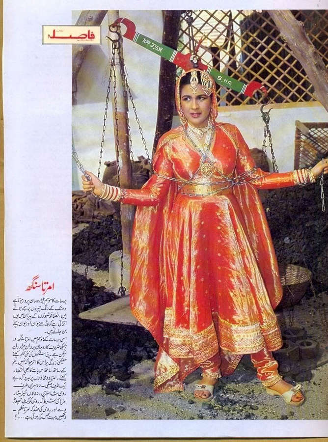 natasha amrita singh feet 6