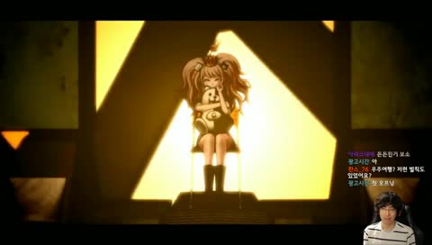 nausicaagamer feet 6