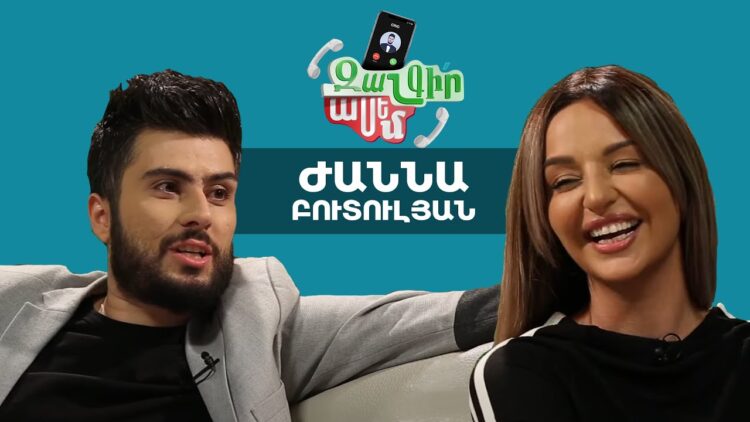 necibe ahmedi feet 2