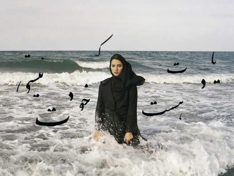 newsha tavakolian feet 1