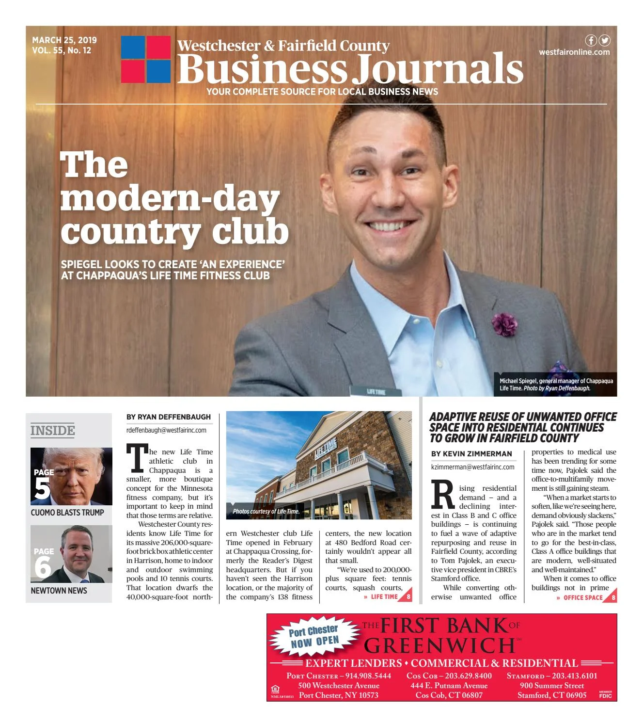 nicole rizza coulter feet