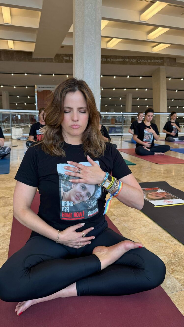 noa tishby feet scaled