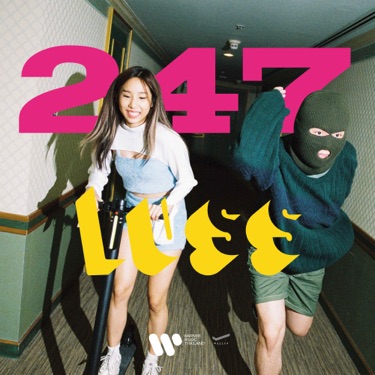 nonlapan umpuch feet 6