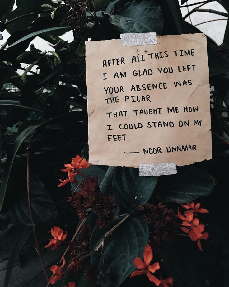 noor unnahar siddique feet 1