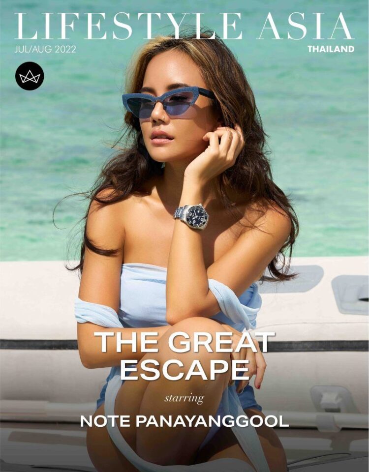 note panayanggool feet 4