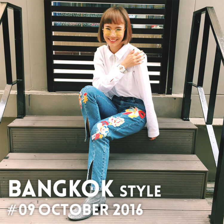 note panayanggool feet 6