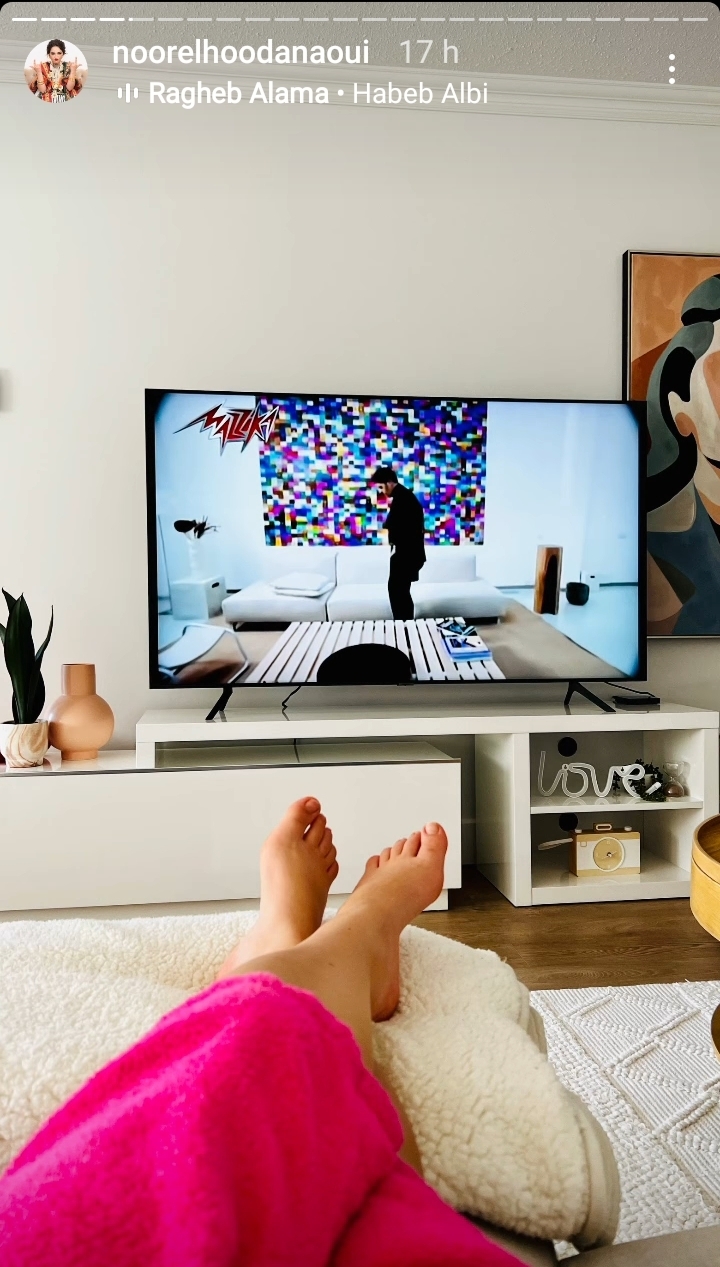 nourelhoudanaoui feet