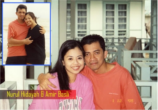 nurul hidayah ahmad zahid feet