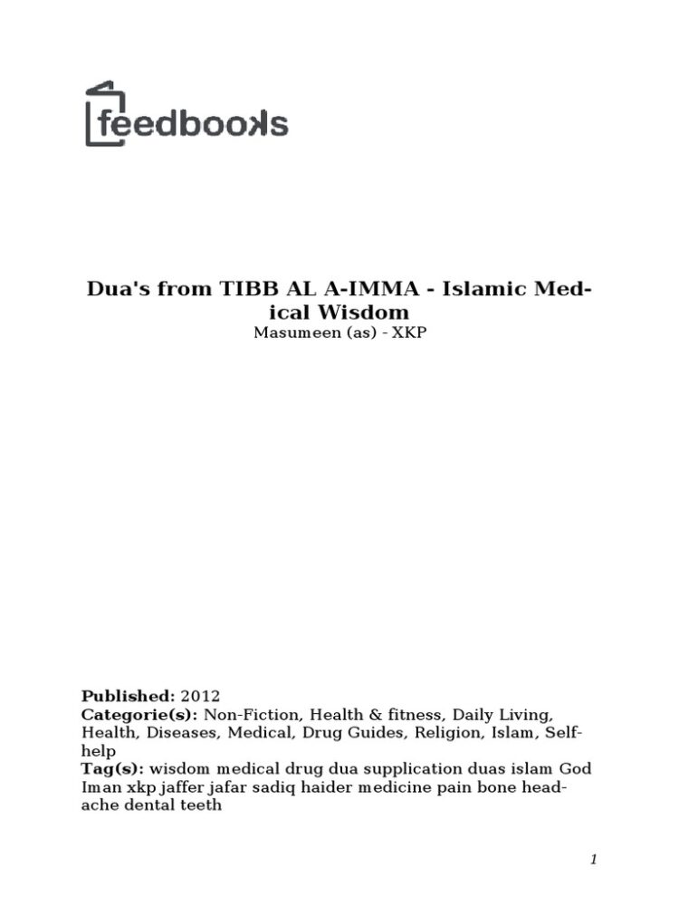 octavio manrose feet 4