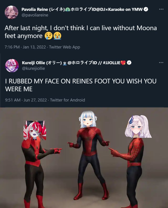 official reine feet 5