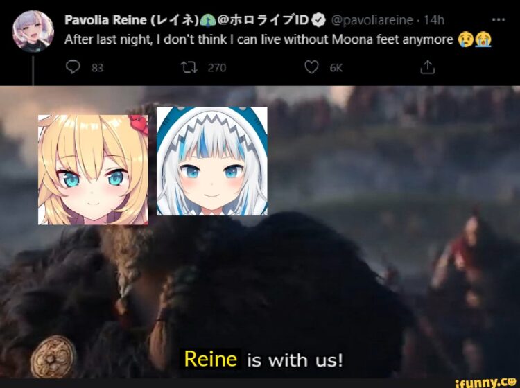 official reine feet 6