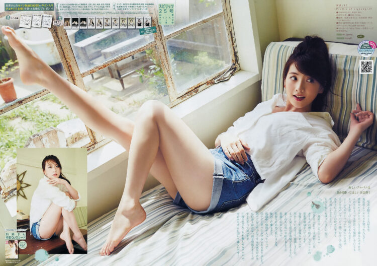 oh ji young feet 1