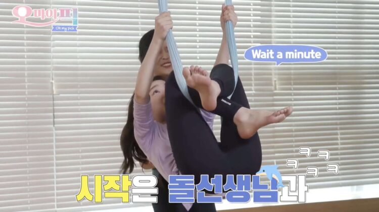 oh seung hee feet 3 scaled