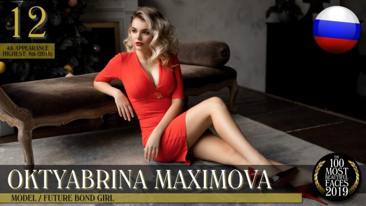 oktyabrina maximova feet