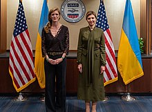 olena volodymyrivna zelenska feet 2