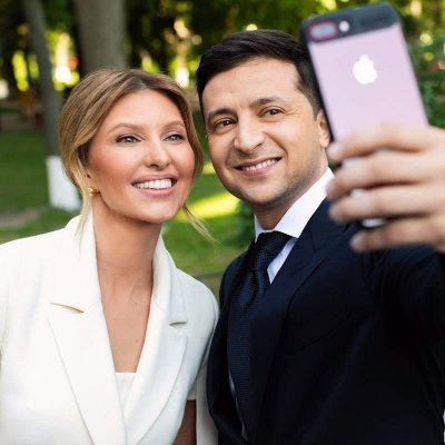 olena volodymyrivna zelenska feet 5