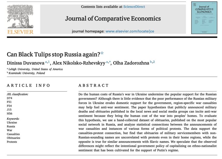 olga zadorozhna feet 5