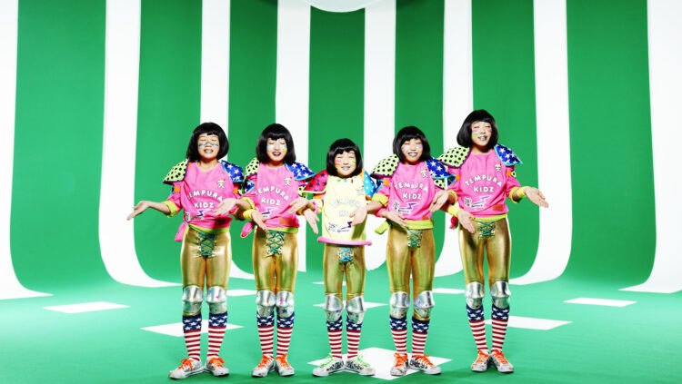p tempura kidz feet 2