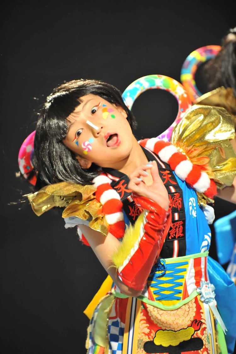 p tempura kidz feet 6