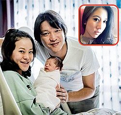 panita tumwattana feet 5