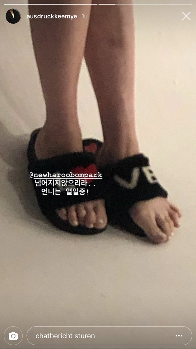 park bom feet 2