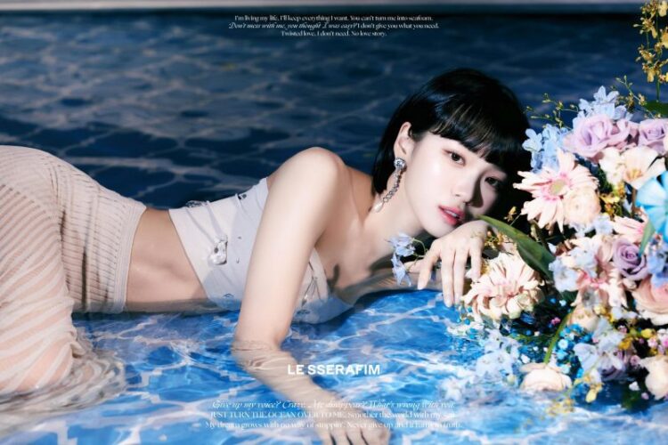 park chae won feet 5