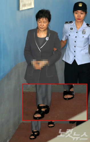 park geun hye feet 3