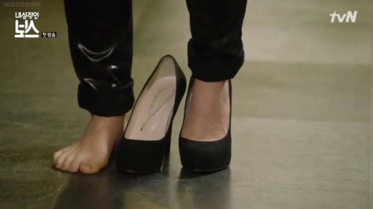 park hye soo feet