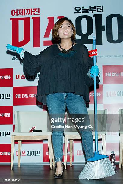 park kyung lim feet 6