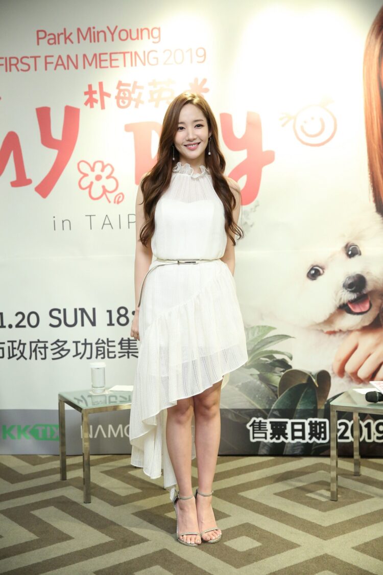 park min young feet 2 scaled
