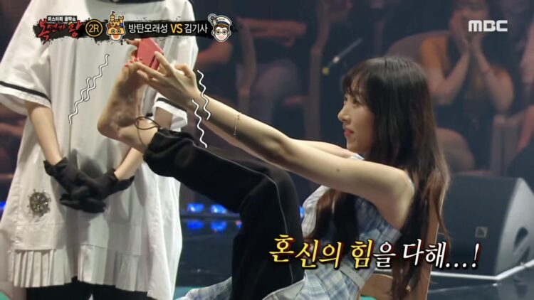 park su bin feet 3 scaled