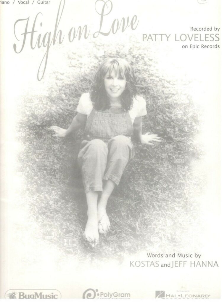 patty loveless feet 2