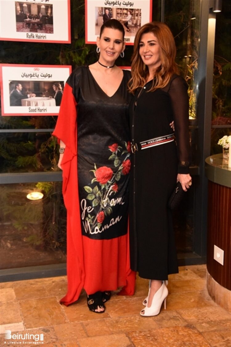 paula yacoubian feet 6