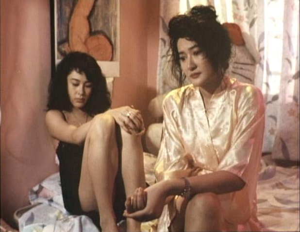 pauline chan bo lin feet