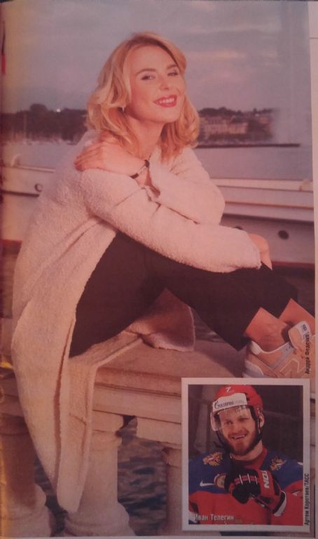 pelageya sergeyevna telegina feet 2