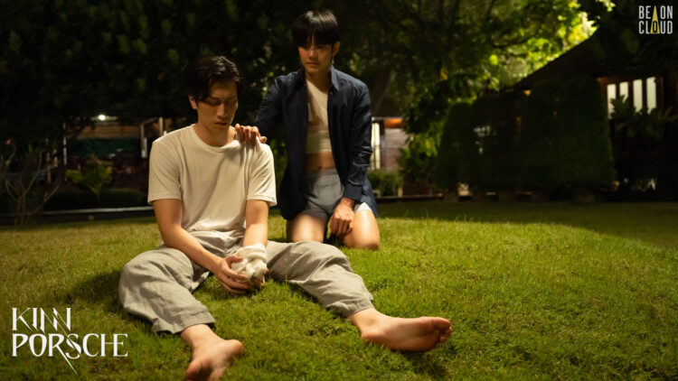 phakphum romsaithong feet 6