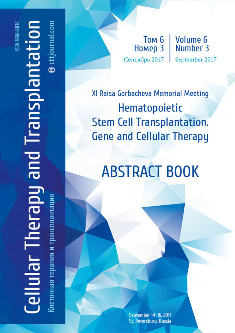 polina brilliantova feet 4